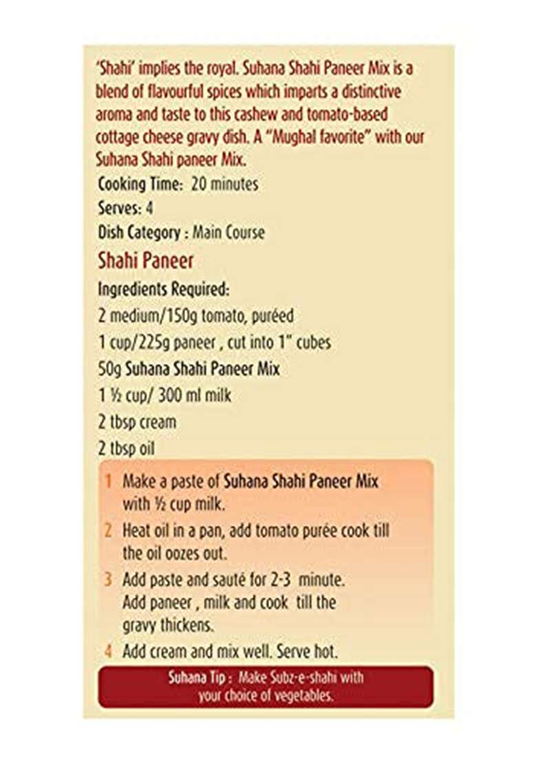 Suhana Shahi Paneer Spice Mix 50G - Pack Of 7 - Indya