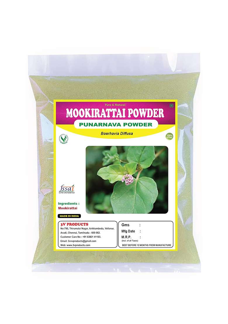 3V Products Mookirattai Powder - Punarnava 50G - Indya