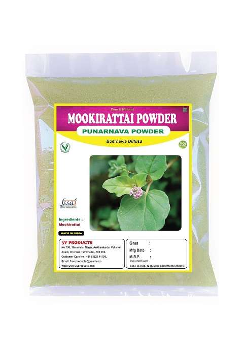 3V Products Mookirattai Powder - Punarnava 50G