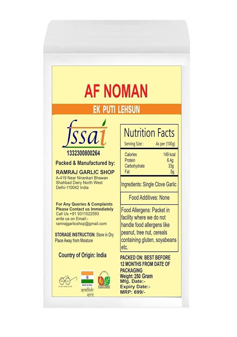Af Noman Dry Organic Single Clove Garlic Ek Pothi Lahsun 250 Gm Grade-A Qualilty (Not Hybrid)
