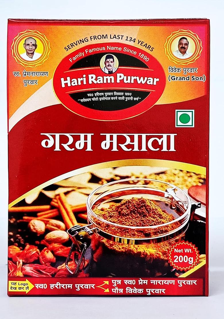 Generic Hari Ram Purwar Garam Masala Powder | Strong And Aromatic Blend Of 12 Pure Spices 100 Gms Pack 100% Natural