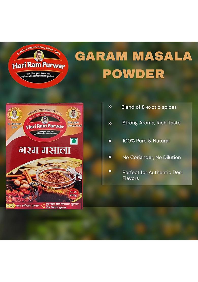 Generic Hari Ram Purwar Garam Masala Powder | Strong And Aromatic Blend Of 12 Pure Spices 100 Gms Pack 100% Natural