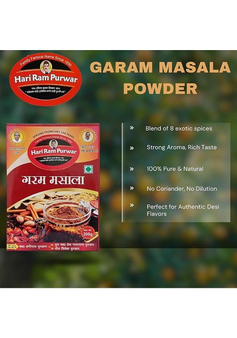 Generic Hari Ram Purwar Garam Masala Powder | Strong And Aromatic Blend Of 12 Pure Spices 100 Gms Pack 100% Natural