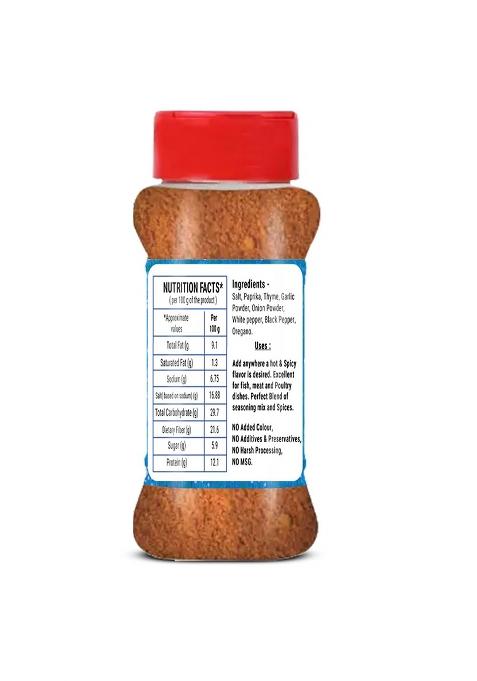 Brew Lab Rich & Spicy Sea Food Spice Blend | For Prawns, Crabs, Shrimp Seashell (100 G)