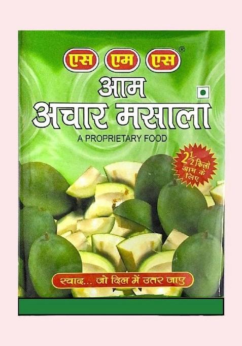 Subhash Masala Store Sms Aam Achar (500 Gram)