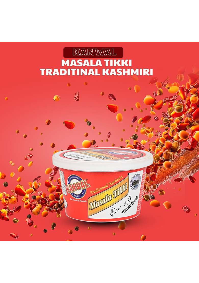 Kanwal Masala Tikki 250G Pack Of 2 Combo - Indya