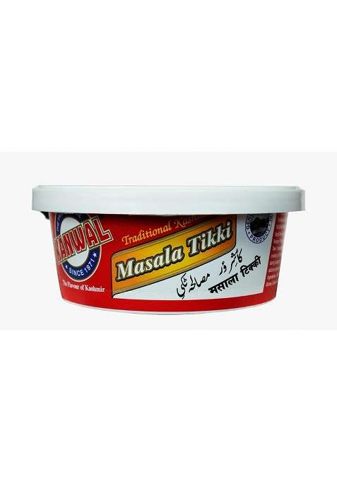 Kanwal Masala Tikki 250G Pack Of 2 Combo