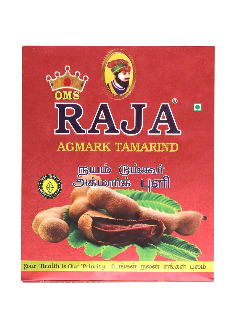 Oms Raja Agmark Tamarind Dry (500 Gm)