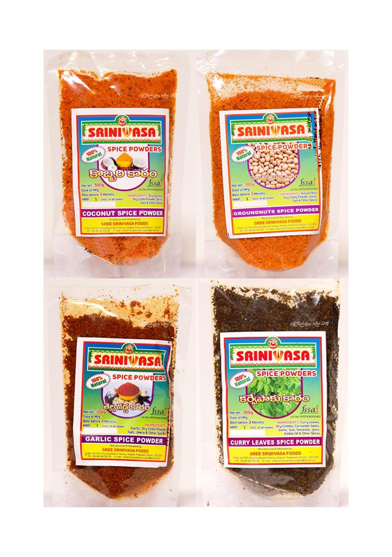 Sreenivasa Andhra Special Spicy Powder Combo