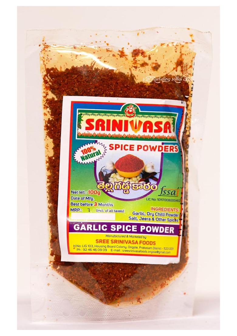Sreenivasa Andhra Special Spicy Powder Combo