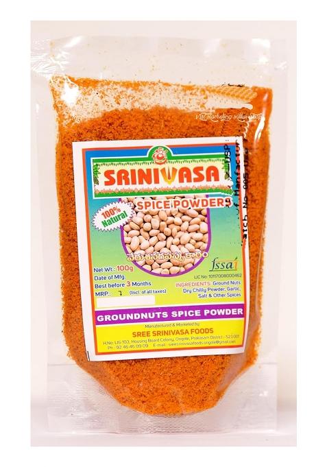 Sreenivasa Andhra Special Spicy Powder Combo