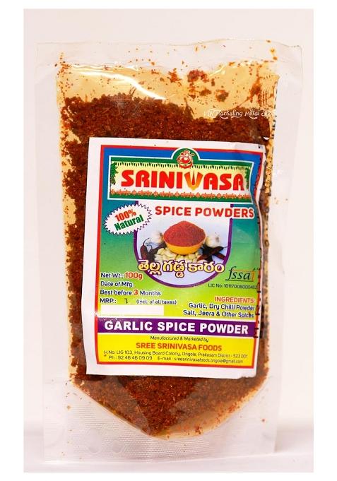 Sreenivasa Andhra Special Spicy Powder Combo