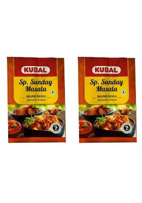 Kubal Special Sunday Malvani Masala No Artificial Flavour, Colours For Healthy Delicious Cooking - 200Gm (Pack Of 2)
