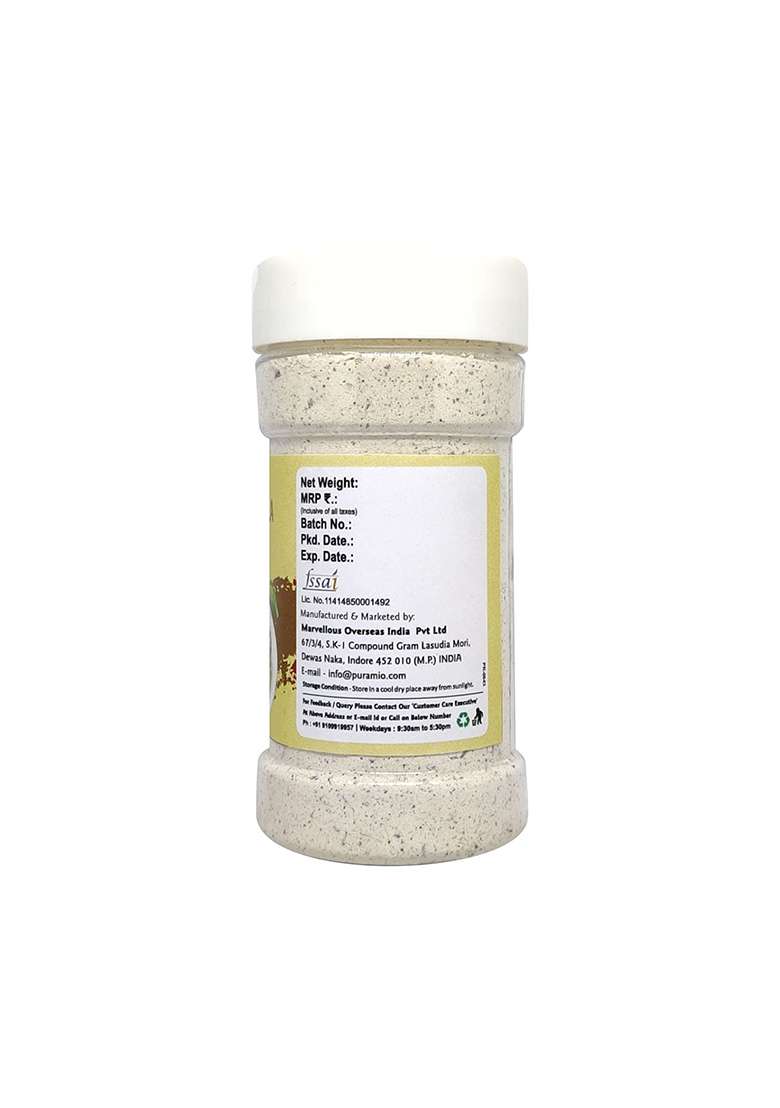 Puramio Pasta Masala Mix (Powder)- (White Sauce, 100G) - Indya