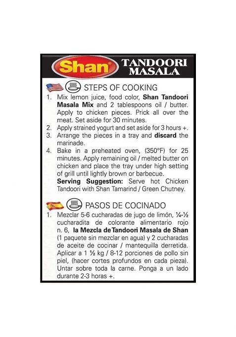 Shan Tandoori Masala, 6 Pack, X 50 G