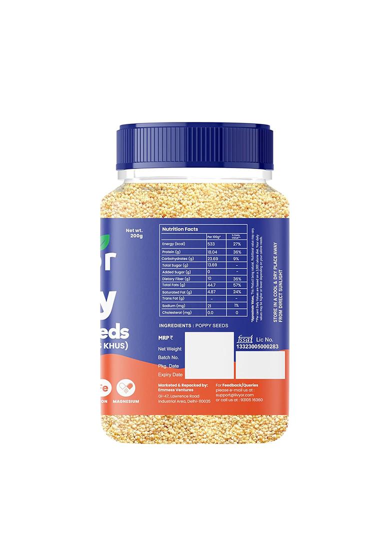 Livyor Natural White Poppy Seeds (Posto)