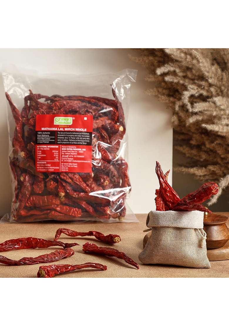 Shirish Masala Whole Mathania Red Chilli (Lal Mirch)(Stemless) 1 Kg,Sortex Clean, 70 Years Of Trust - Indya