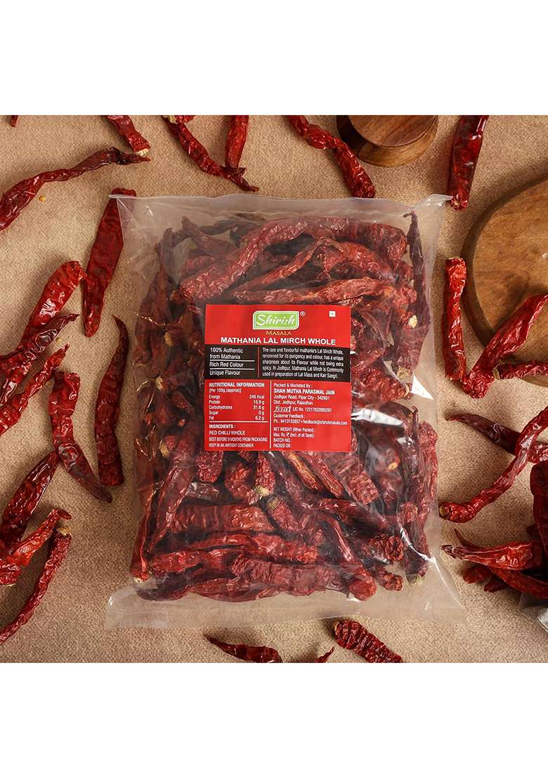 Shirish Masala Whole Mathania Red Chilli (Lal Mirch)(Stemless) 1 Kg,Sortex Clean, 70 Years Of Trust - Indya