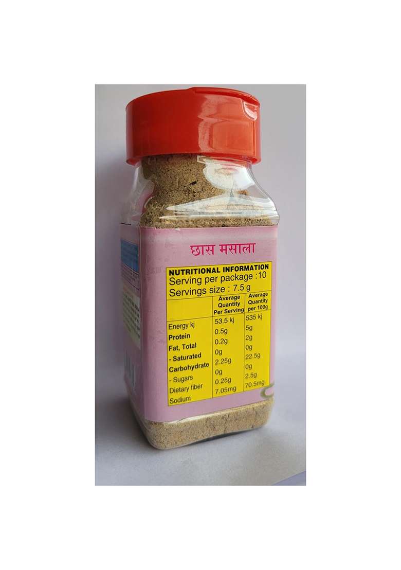 Kapol Chhaas Masala 100 (Gms) - Pack Of 2 - Indya