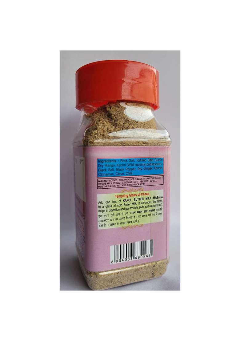Kapol Chhaas Masala 100 (Gms) - Pack Of 2 - Indya