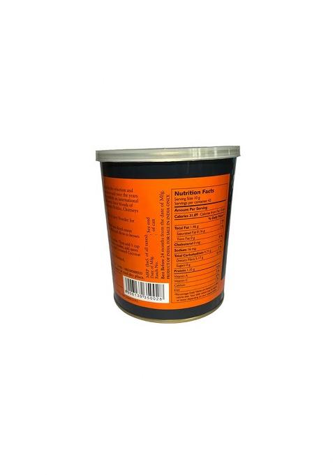 Bolst'S Hot Curry Powder | Masala Indian Kitchen Spices 10+ Authentic Whole Multi-Purpose Cury For Veg Or Non-Veg Curries & Sabzis 425G