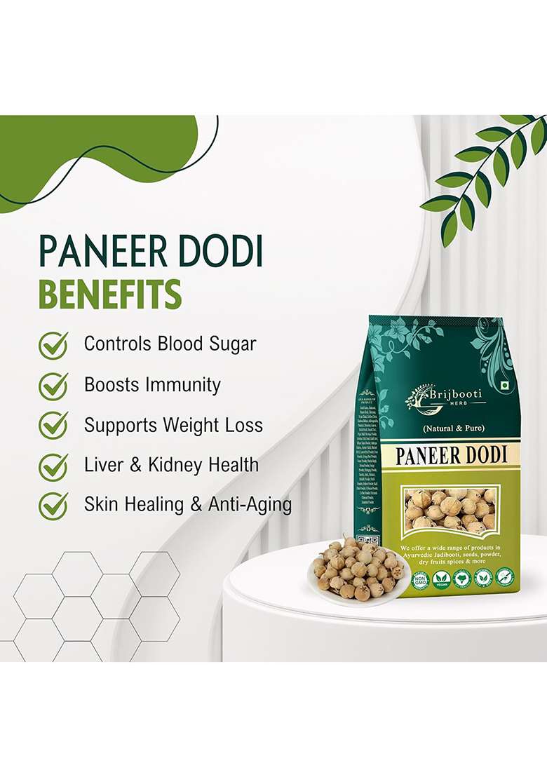 Birju Mahavir 250 Gr Paneer Dodi Phool/Paneer Doda, Multi - Indya