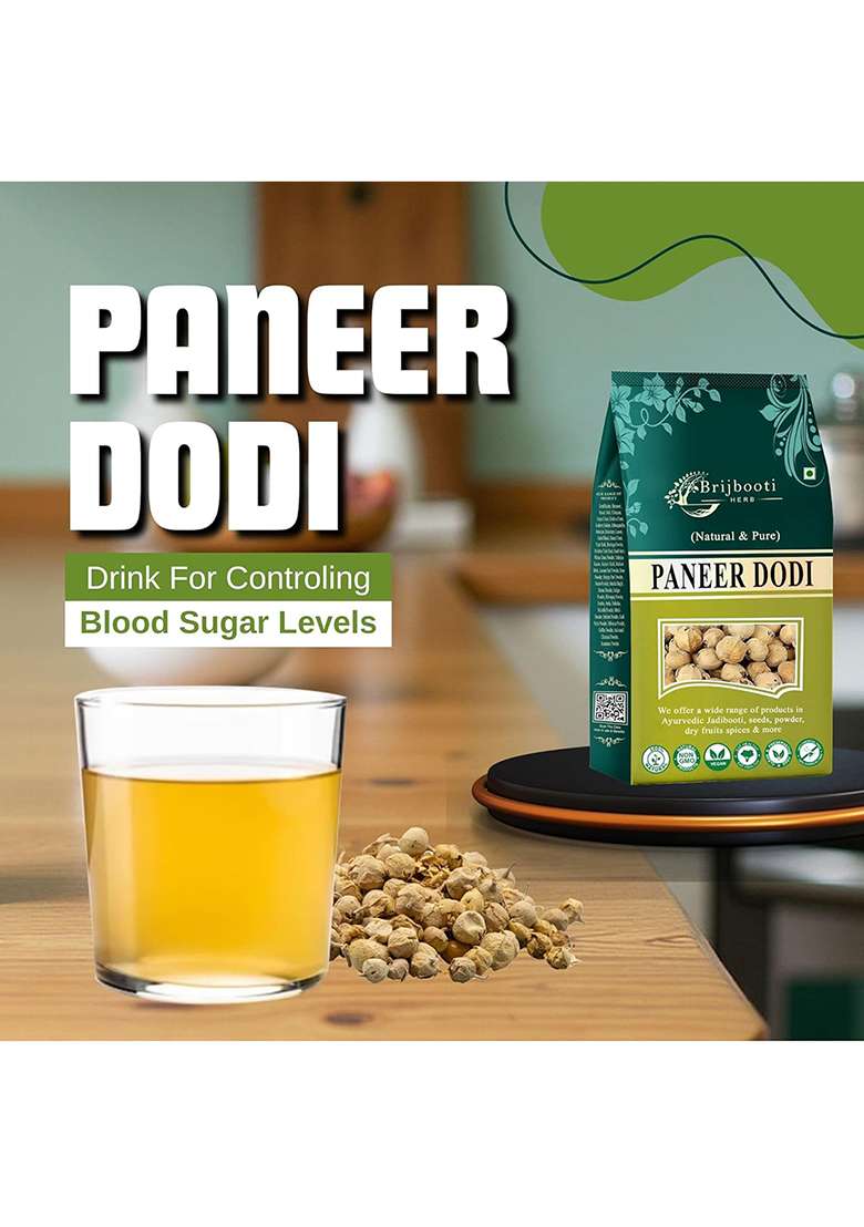 Birju Mahavir 250 Gr Paneer Dodi Phool/Paneer Doda, Multi - Indya