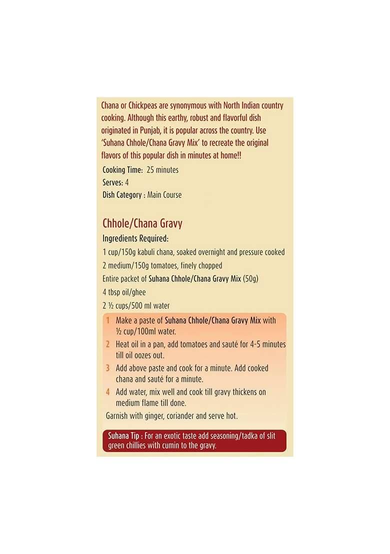 Suhana Chhole Chana Spice Mix 50G - Pack Of 3 - Indya