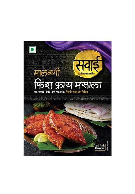 Sawai Malvani Fish Fry Masala Pack Of 4