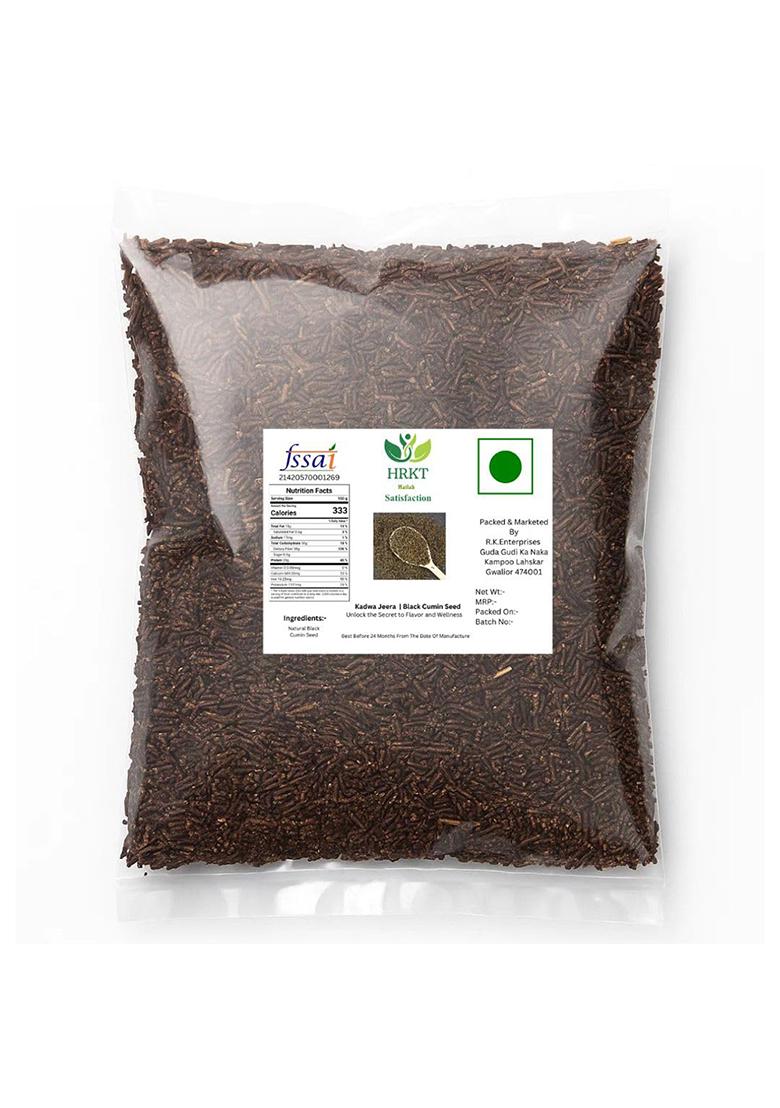 Hrkt Kali Jiri | Natural Kaali Jeeri Seeds Kadwa Jeera Bitter Cumin Herbal Detox 100% Pure & Raw Y