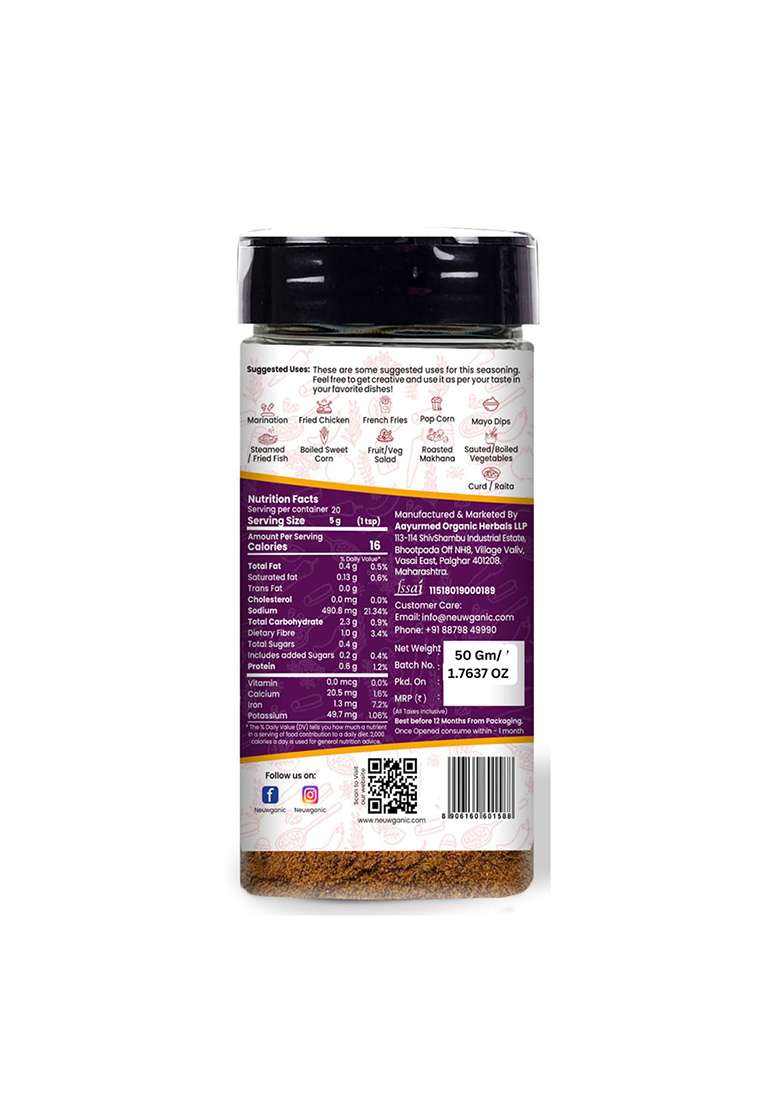 Neuwganic - Southern Cajun Seasoning Powder Bold & Spicy Sprinkler For Cooking Grilling Ideal Meats, Fries, Popcorn, Seafood, Vegetables, Marinades Dips 50 Gm - Indya