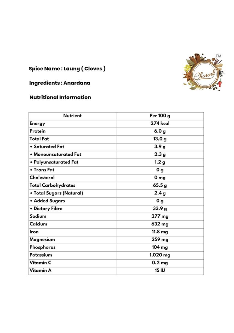 Chounk Special Clove Whole | Natural Lavanga Khada Masala Laung Cloves Flavorful Dried No Additives Or Preservatives Lavangalu 100 Grams