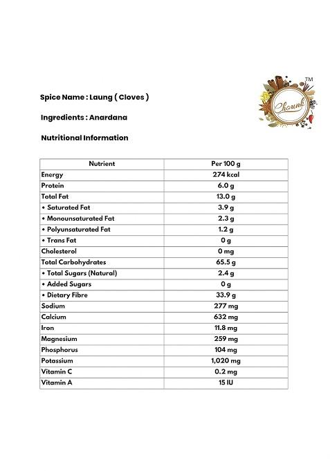 Chounk Special Clove Whole | Natural Lavanga Khada Masala Laung Cloves Flavorful Dried No Additives Or Preservatives Lavangalu 100 Grams