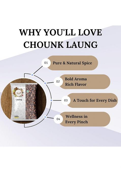 Chounk Special Clove Whole | Natural Lavanga Khada Masala Laung Cloves Flavorful Dried No Additives Or Preservatives Lavangalu 100 Grams