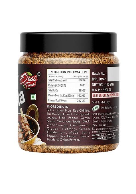 Desi Treat Soya Chaap Masala | Authentic Indian Spice Blend For Rich & Flavorful Curries Gravy, Tikka, Roll Street-Style Dishes 100G Pack