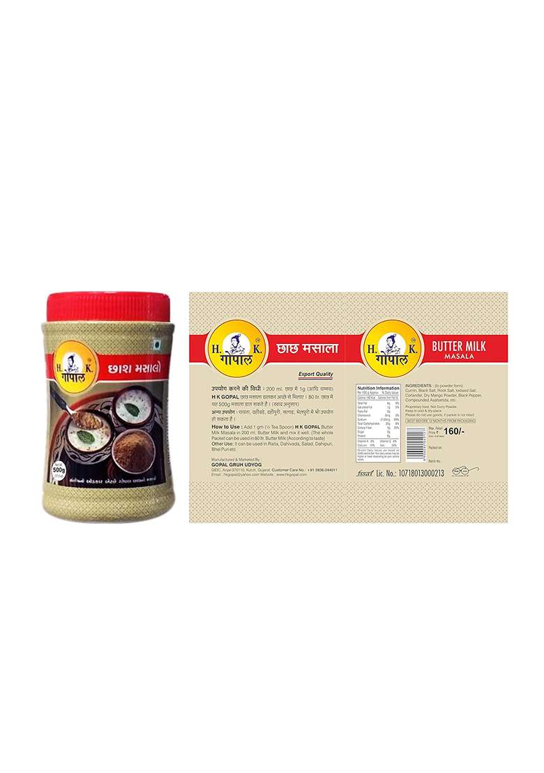 Hk Gopal Butter Milk Masala 500 Gm Jar - Indya