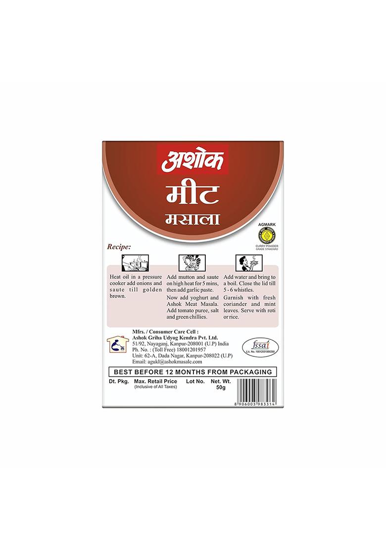 Ashok Meat Masala Powder, Blended Spices With Natural Ingredients, Prepare Delicious Curry At Home