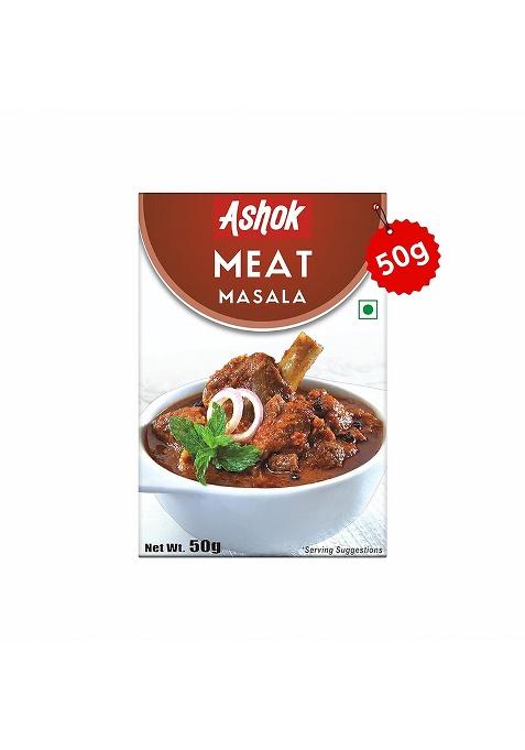 Ashok Meat Masala Powder, Blended Spices With Natural Ingredients, Prepare Delicious Curry At Home
