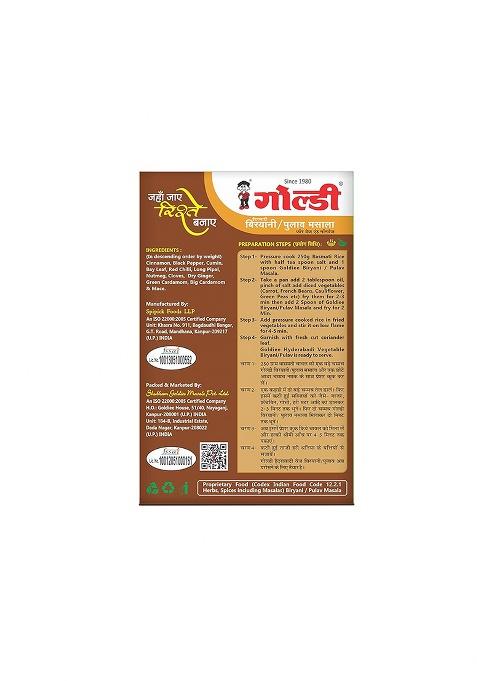 Goldiee Biryani Pulav Masala 100 Gm Pack