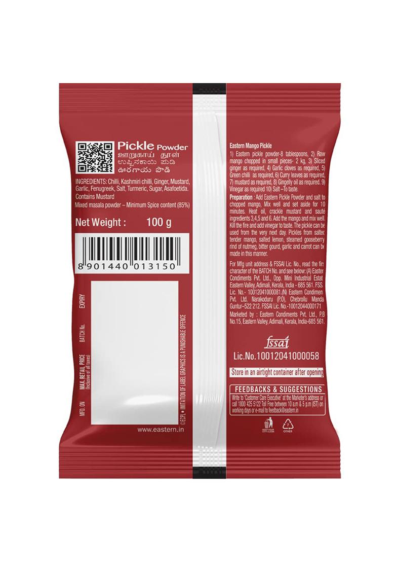 Eastern Pickle Masala Powder, 100 G