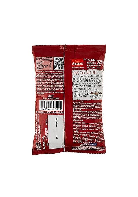 Eastern Pickle Masala Powder, 100 G