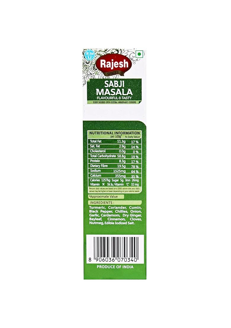 Rajesh Masala Combo Of All Spices
