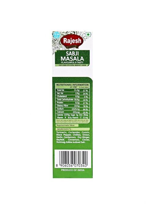 Rajesh Masala Combo Of All Spices