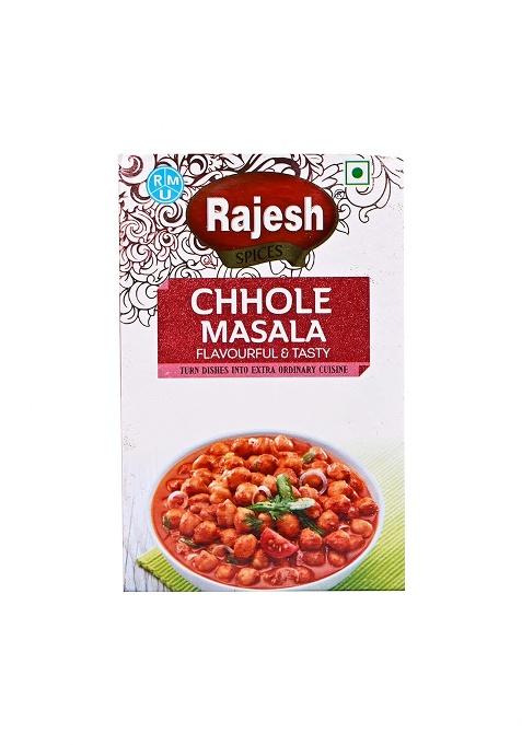 Rajesh Masala Combo Of All Spices