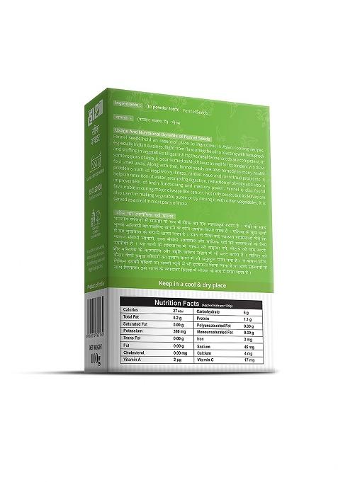 Hathi Masala Saunf Powder 100Gm | |, Fennel