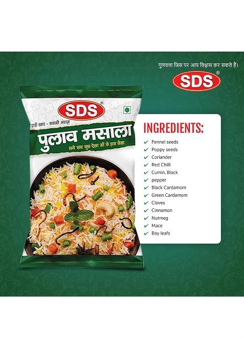 Sds Pulav/Pulao Biryani Masala