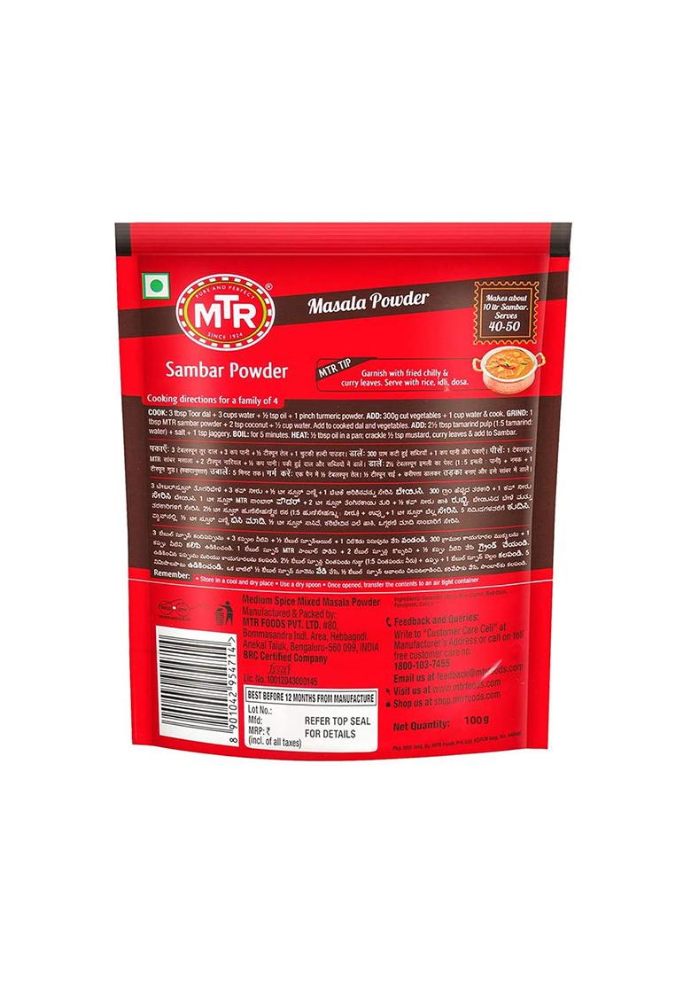 Mtr Sambar Powder | Traditional Masalas Authentic Recipe 100G