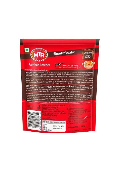 Mtr Sambar Powder | Traditional Masalas Authentic Recipe 100G