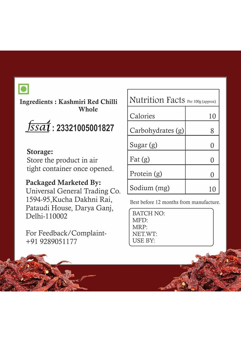 Shine Organic Kashmiri Red Chilli Whole 100Gm Sun Dried Lal Mirch With Rich Colour & Aroma Natural Spice For Cooking, Seasoning Pickles Kitchen Essential