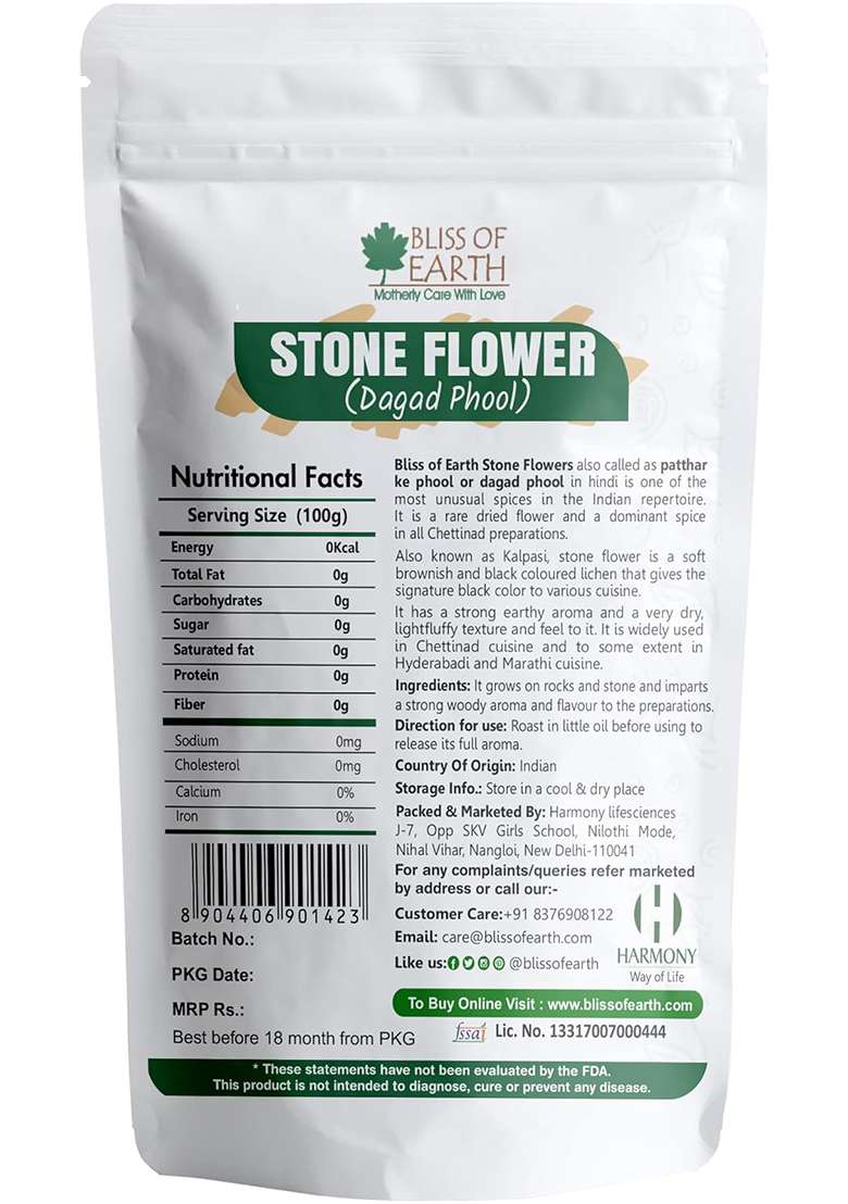 Bliss Of Earth Indian 100Gm Stone Flower, Dagad Phool, Kalpasi, Patthar Ke Phool Aromatic Spice Great For Cooking Biryani,Stew & Various Dishes - Indya
